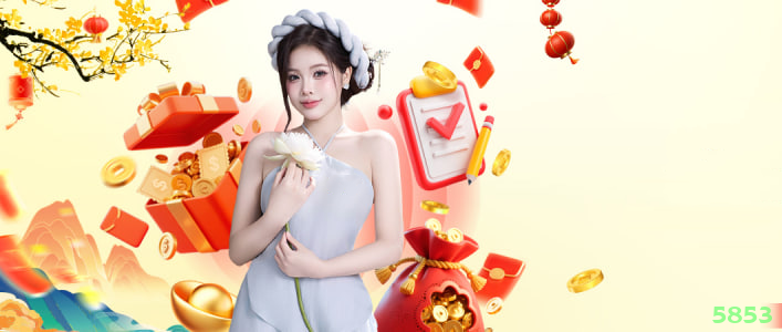 Lista de jogos para 5853 seção de jogos